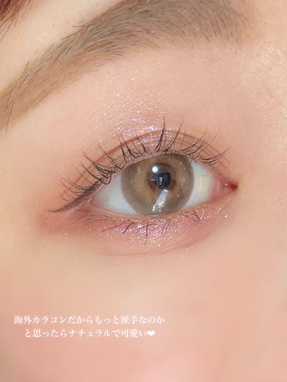 ごんす@YouTube始めました on LIPS 「《とっても可愛い周りと差がつくカラコン❤︎》このカラコンめちゃ..」(6枚目)