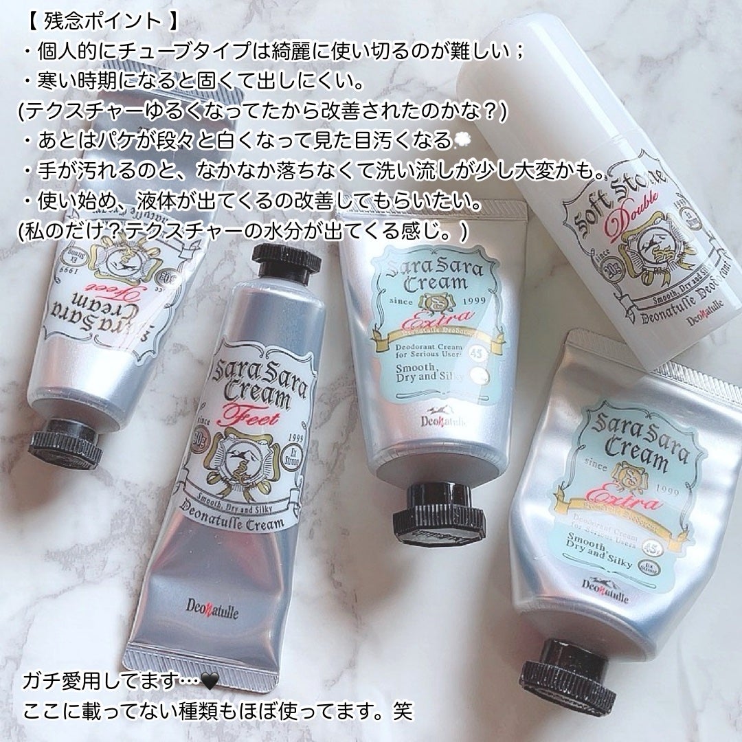 è¬çšè¶³æããããã¯ãªãŒã /ããªããã¥ã¬/ããªãã©ã³ãã»å¶æ±å€ã䜿ã£ãã¯ãã³ãïŒ8æç®ïŒ