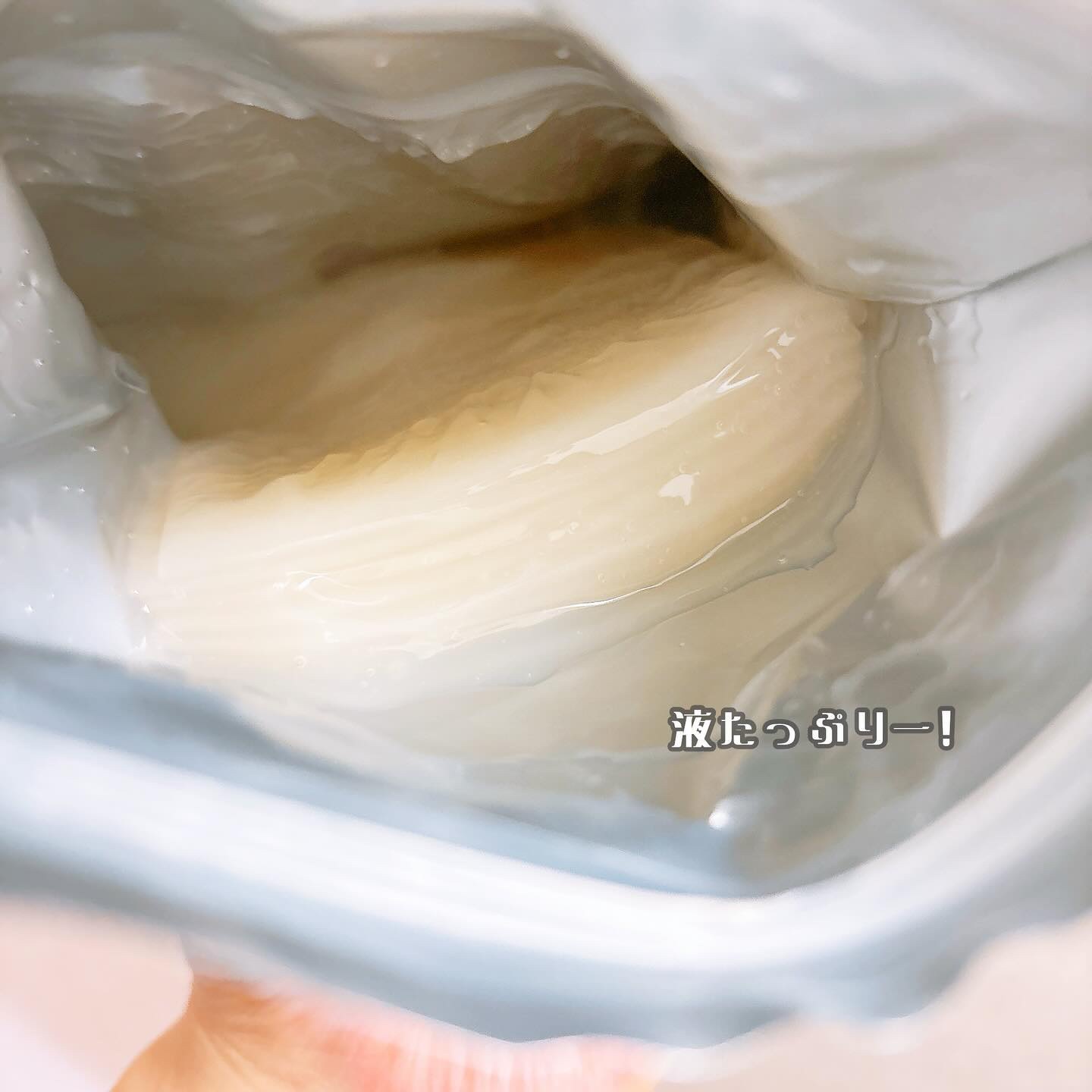 うるうるBOMBマスク/クリアターン/シートマスク・パックを使ったクチコミ（3枚目）