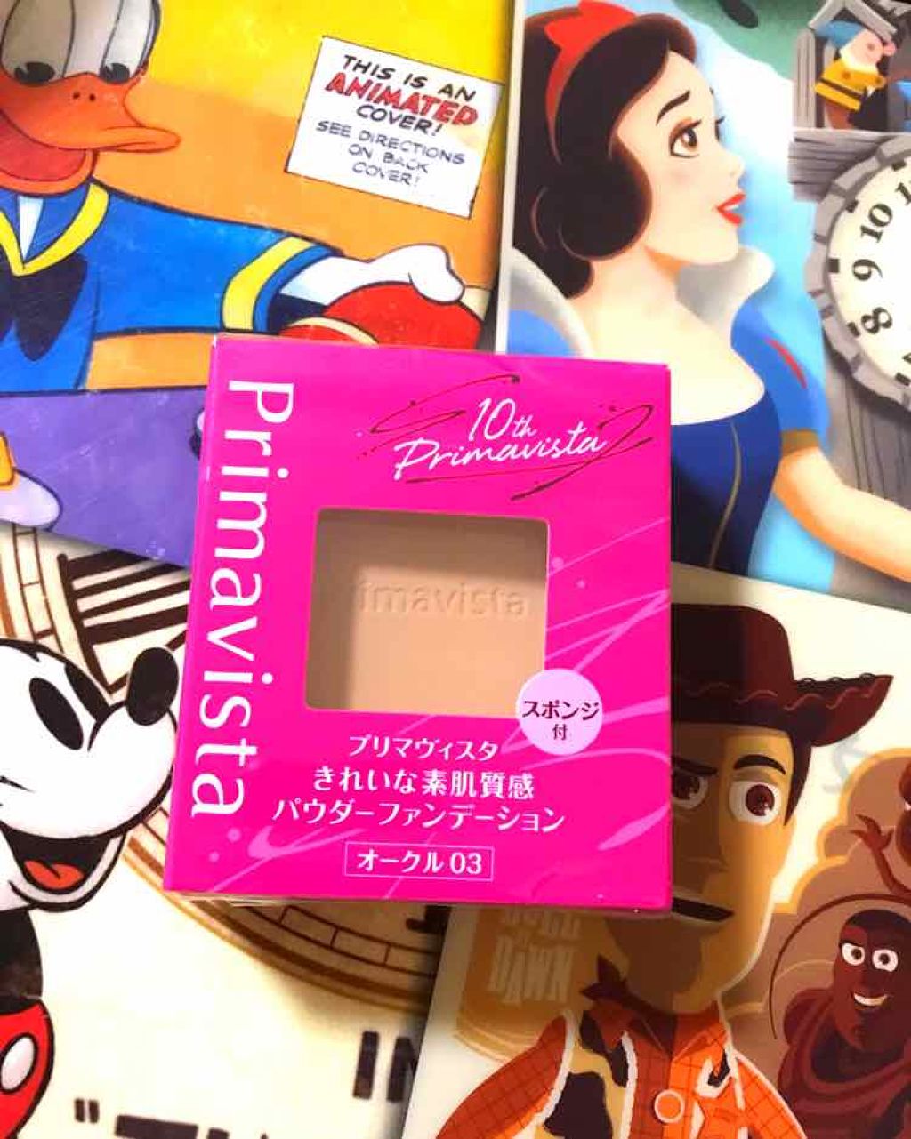 くずれにくい きれいな素肌質感パウダーファンデーション/プリマヴィスタ/パウダーファンデーションを使ったクチコミ(1枚目)