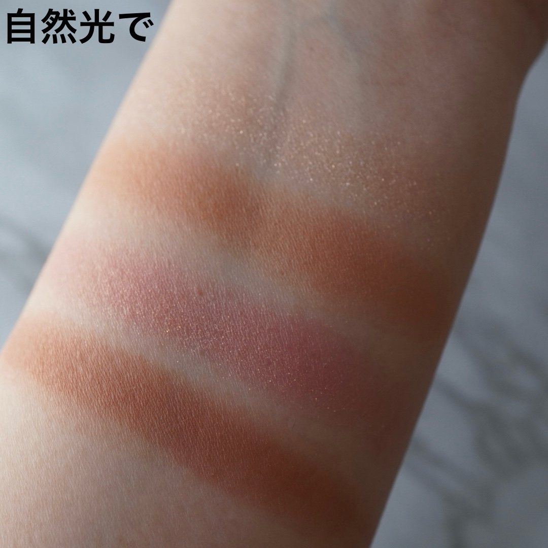 アディクション　ザ アイシャドウ パレット/ADDICTION/アイシャドウパレットを使ったクチコミ（2枚目）