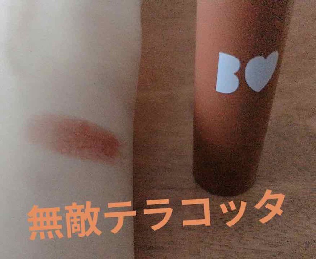つやぷるリップR/b idol/口紅を使ったクチコミ(1枚目)