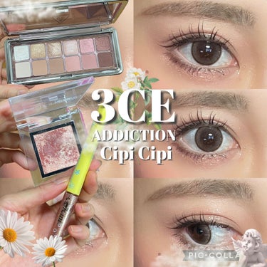 3CE NEW TAKE EYESHADOW PALETTE/3CE/アイシャドウを使ったクチコミ（1枚目）