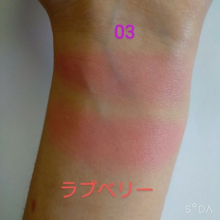 ラブリー クッキー ブラッシャー/ETUDE/パウダーチークを使ったクチコミ(4枚目)