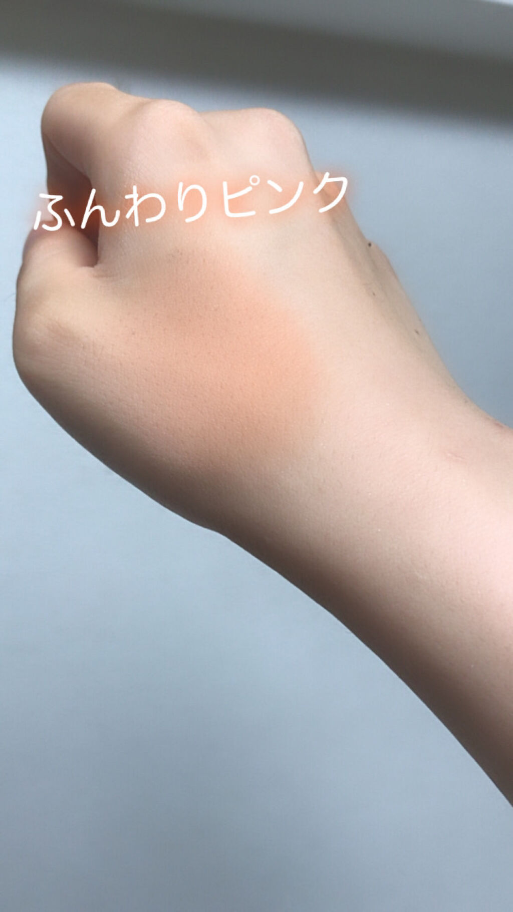 ラブリー クッキー ブラッシャー OR203/ETUDE/パウダーチークを使ったクチコミ（3枚目）