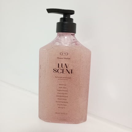 スクラブボディウォッシュ フラワーマーケット ホワイトチューリップ/LUV SCENT/ボディスクラブを使ったクチコミ(3枚目)