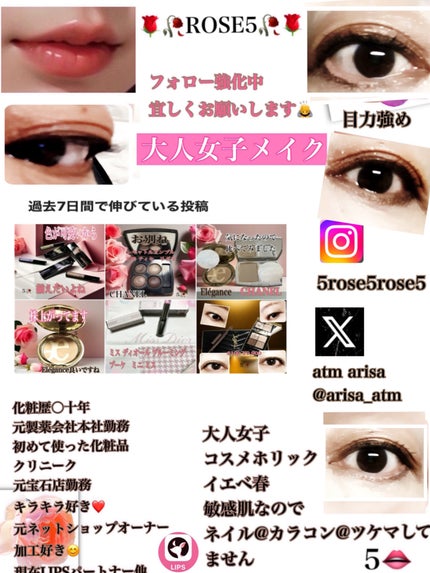 スキニーマスカラ/mude/マスカラを使ったクチコミ(2枚目)