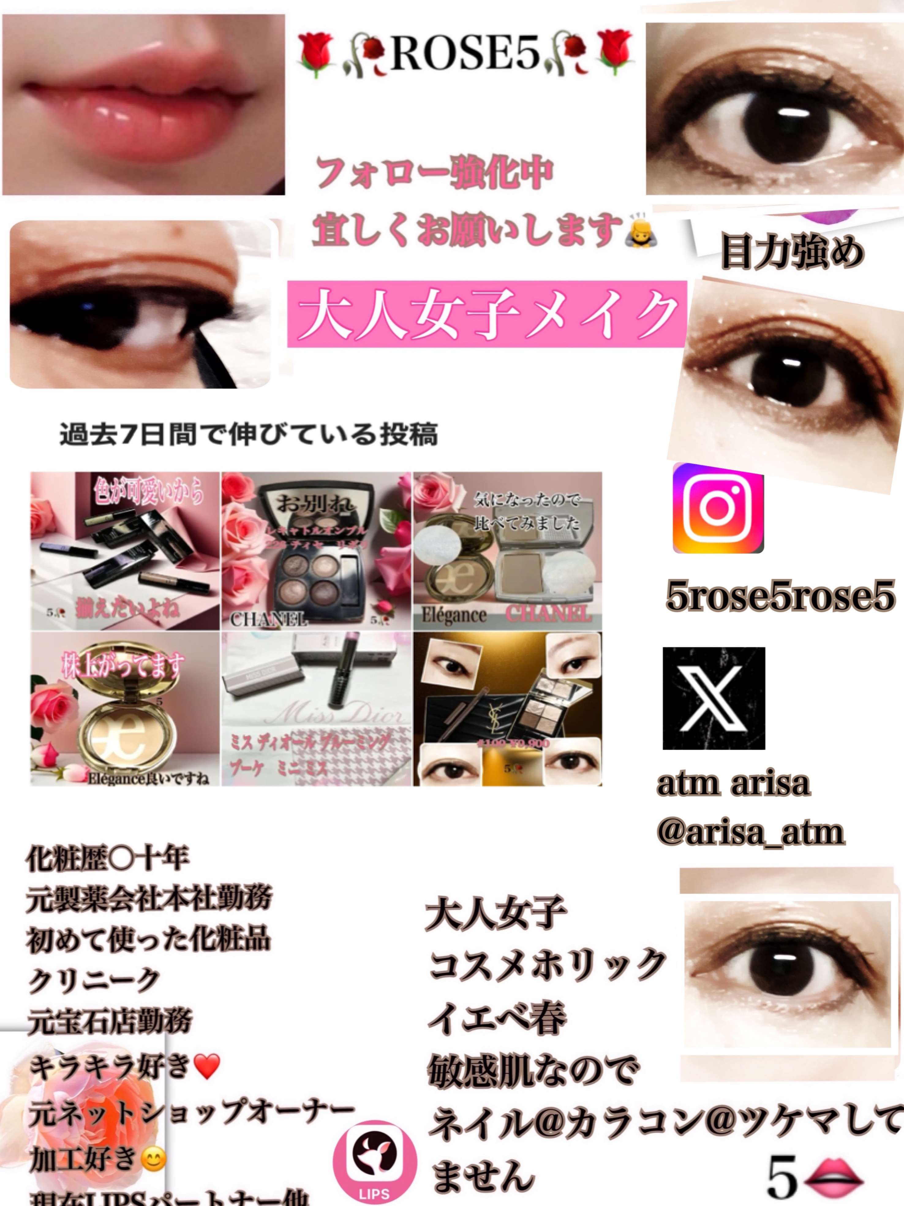 ケイト カラーコントロールアイベース/KATE/アイシャドウベースを使ったクチコミ（2枚目）