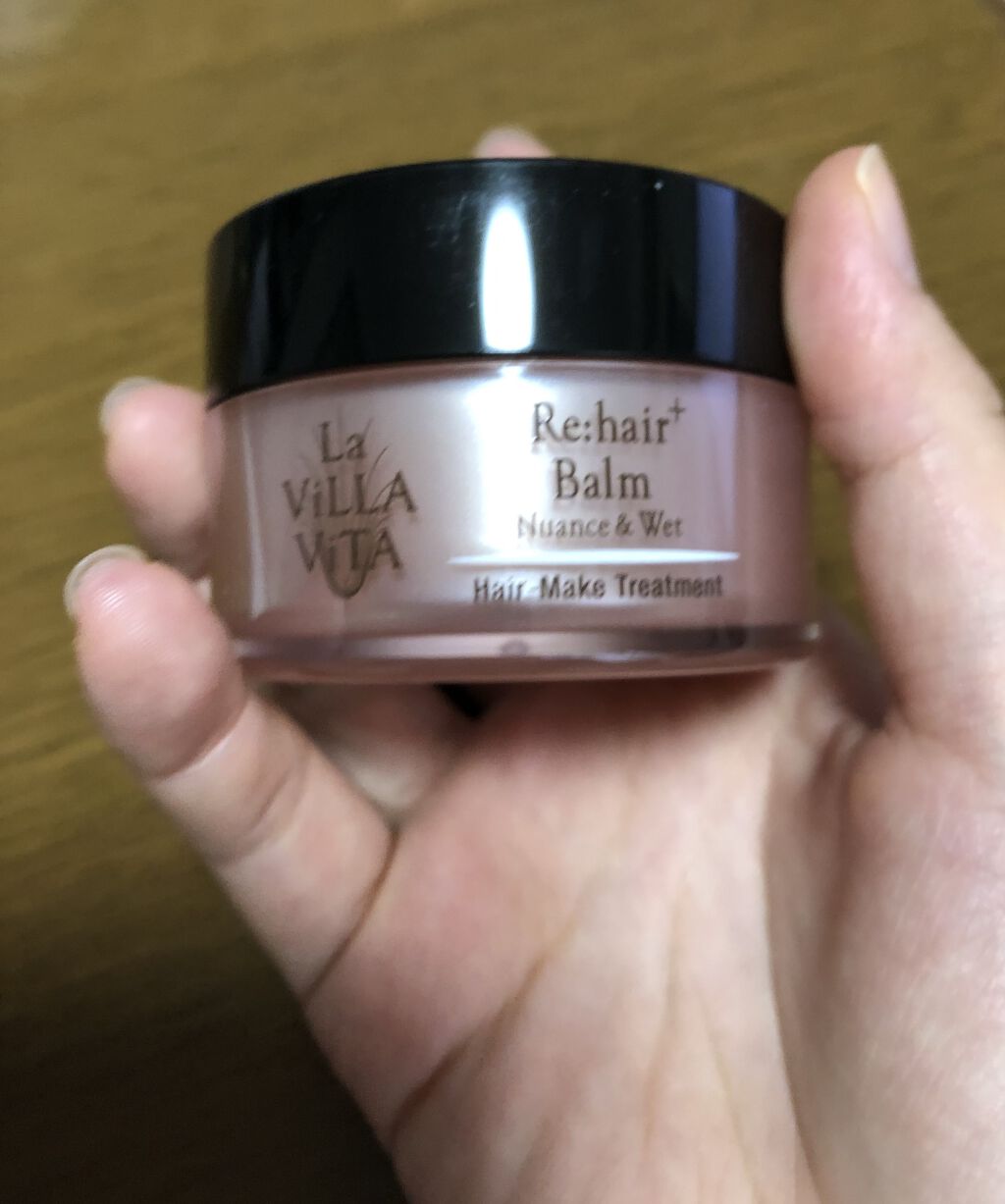 リ・ヘアプラス バーム/La ViLLA ViTA/ヘアバームを使ったクチコミ（1枚目）