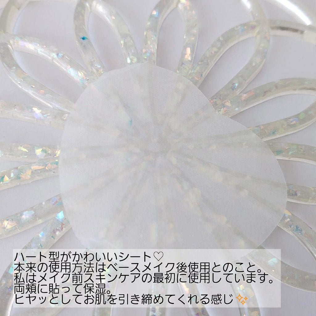 ブリンクリームパウダーシャドウ/BLING GLOW/単色アイシャドウを使ったクチコミ(8枚目)