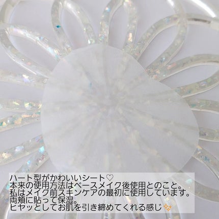 ブリンクリームパウダーシャドウ/BLING GLOW/単色アイシャドウを使ったクチコミ(8枚目)