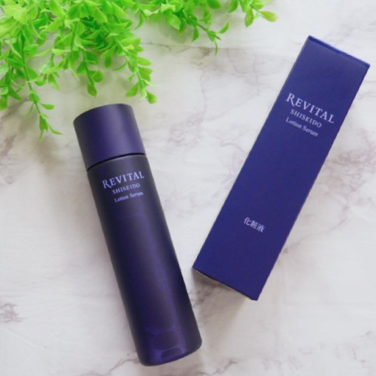 ローションセラム/リバイタル/美容液を使ったクチコミ（2枚目）