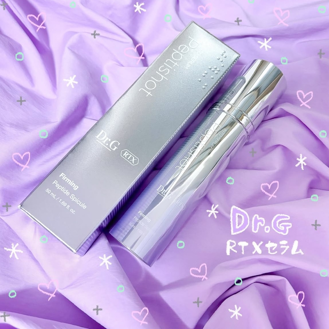 RTXセラム ぺプチショット/Dr.G/美容液を使ったクチコミ（1枚目）