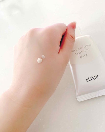 エリクシール ルフレ バランシング おしろいミルク/エリクシール/乳液を使ったクチコミ(3枚目)