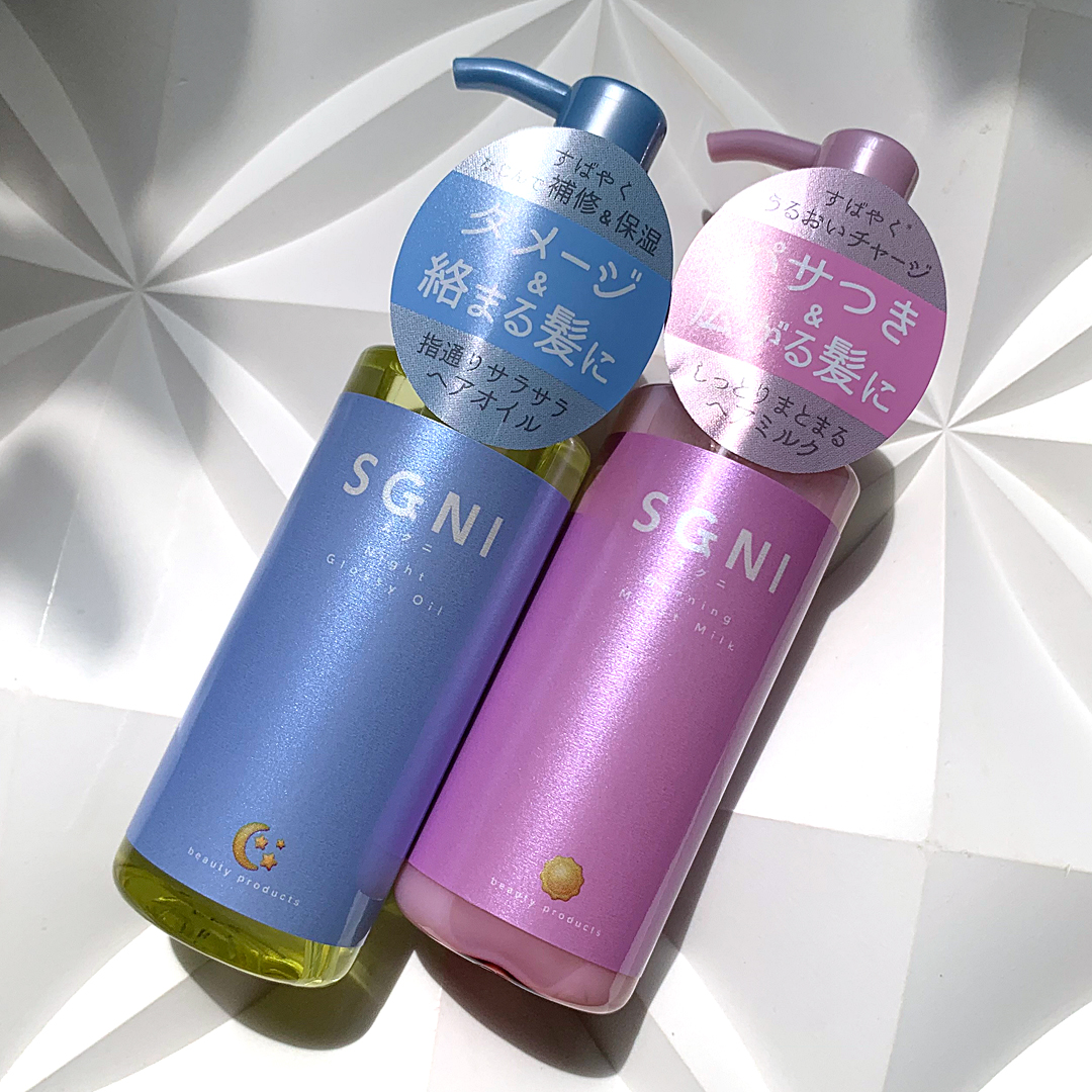 モイストミルク /SGNI/ヘアミルクを使ったクチコミ（2枚目）