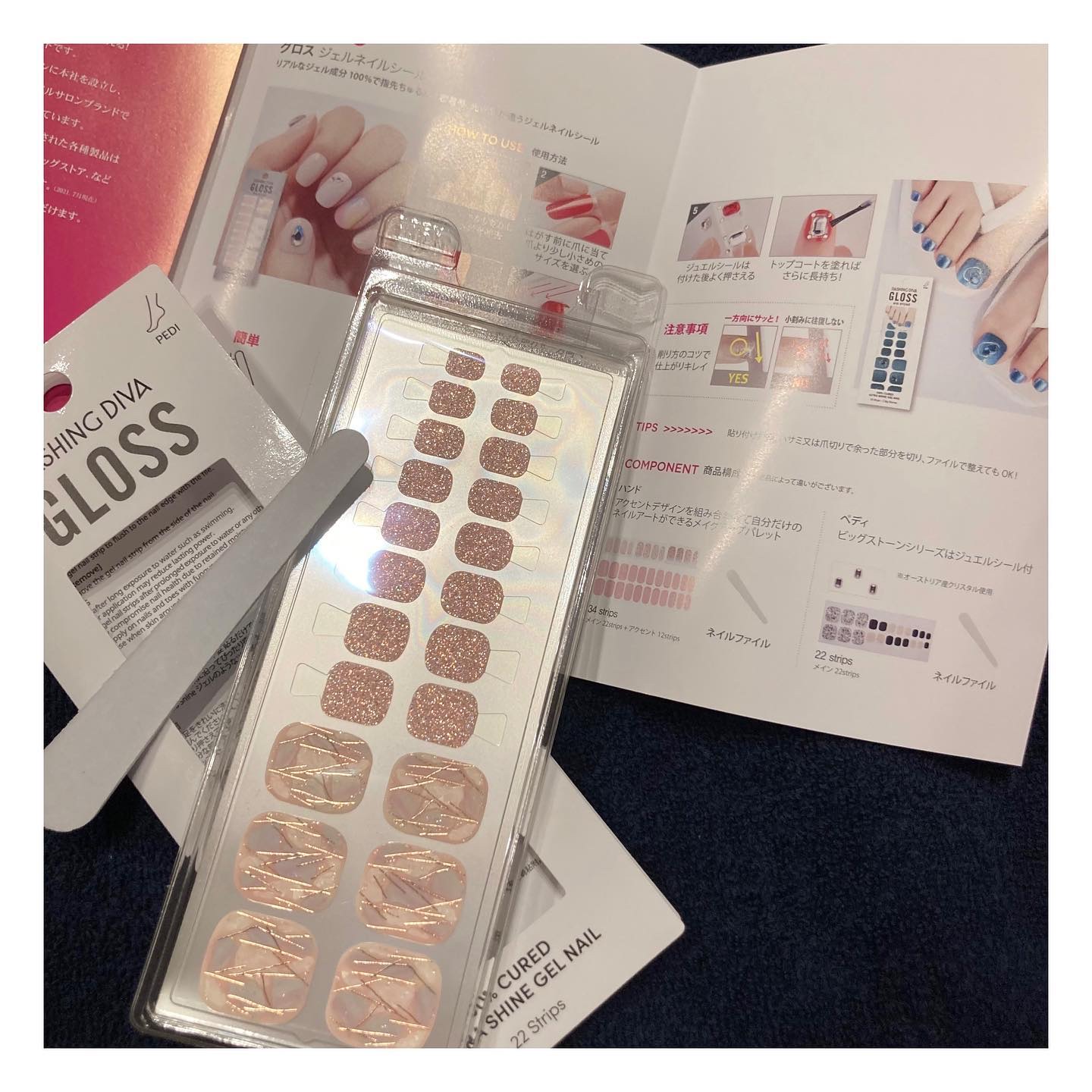ダッシングディバ グロスジェルネイルシール ペディ/DASHINGDIVA MAGICPRESS/ネイルシールを使ったクチコミ（3枚目）