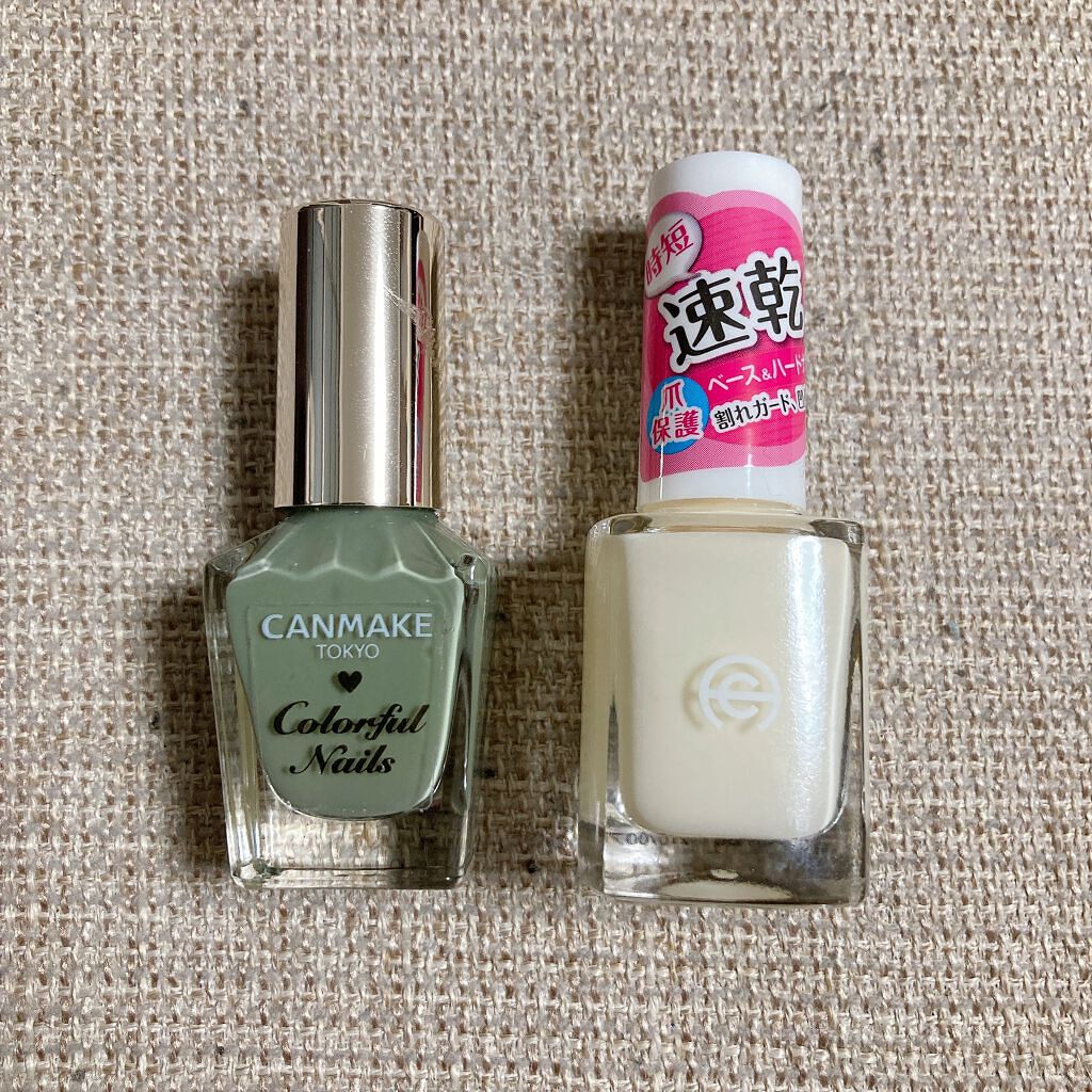カラフルネイルズ/キャンメイク/マニキュアを使ったクチコミ（2枚目）