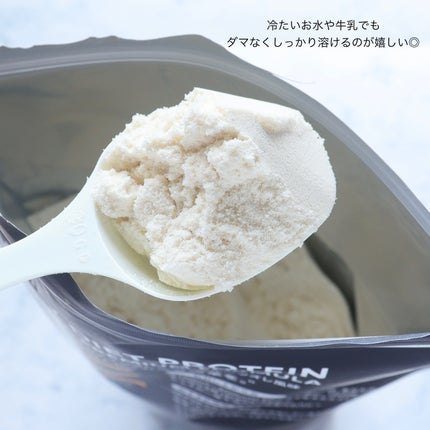 ULTRA WHEY DIET PROTEIN/ULTRA/ホエイプロテインを使ったクチコミ(6枚目)