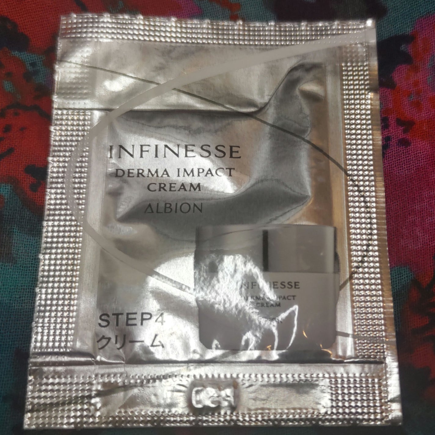 アンフィネス ダーマ インパクト クリーム/ALBION/フェイスクリームを使ったクチコミ(1枚目)