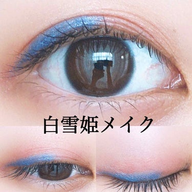 UR GLAM　POWDER EYESHADOW マリンブルー/U R GLAM/パウダーアイシャドウを使ったクチコミ（1枚目）