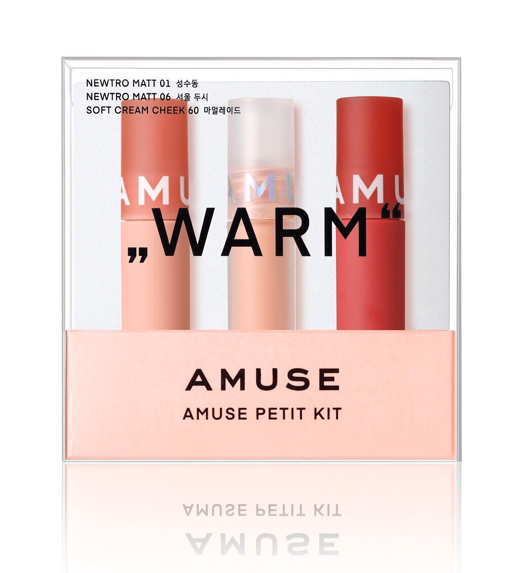 プチキット WARM