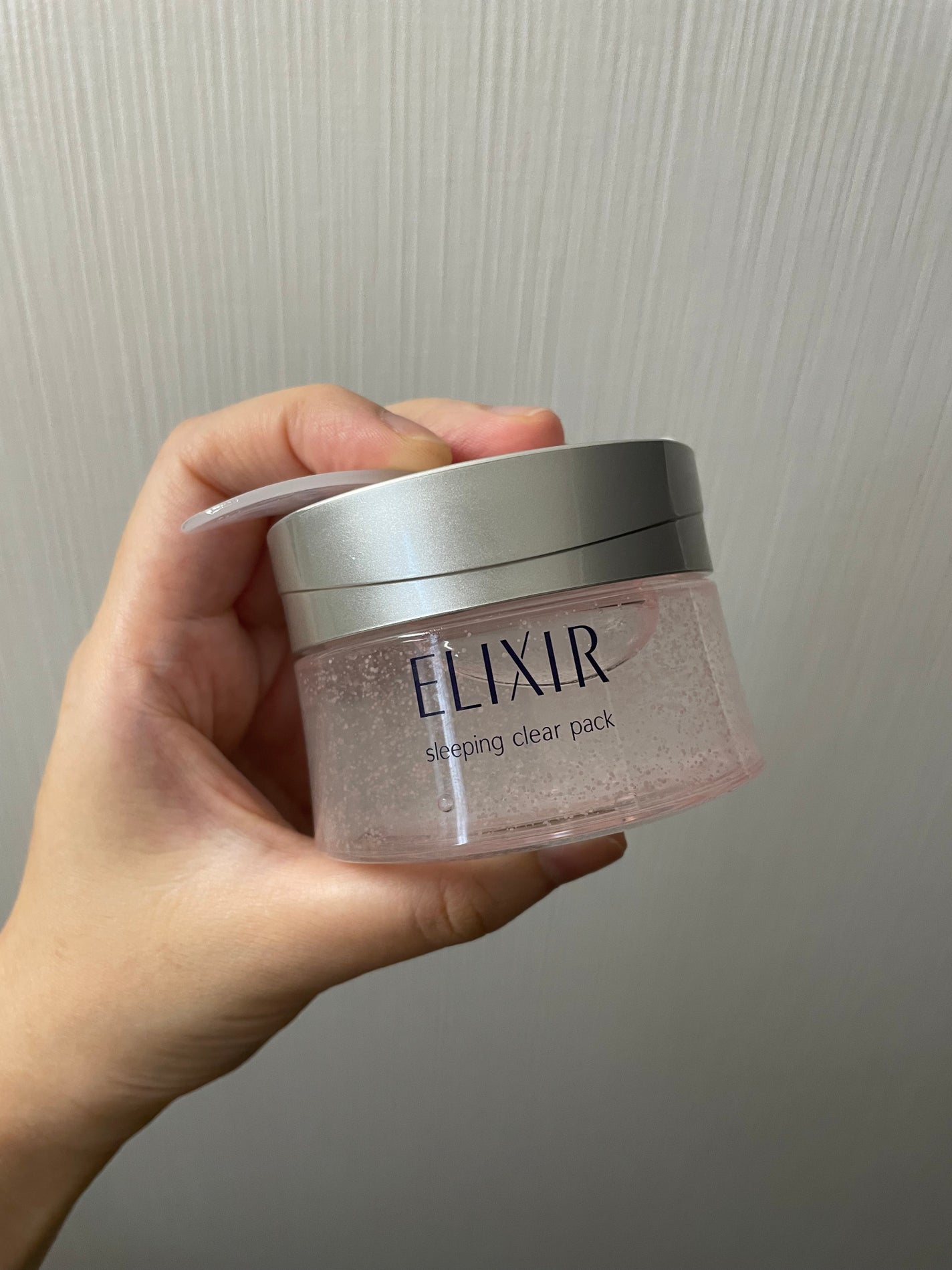 エリクシール ホワイト ブライトニング スリーピングジェルパック/エリクシール/フェイスクリームを使ったクチコミ(1枚目)