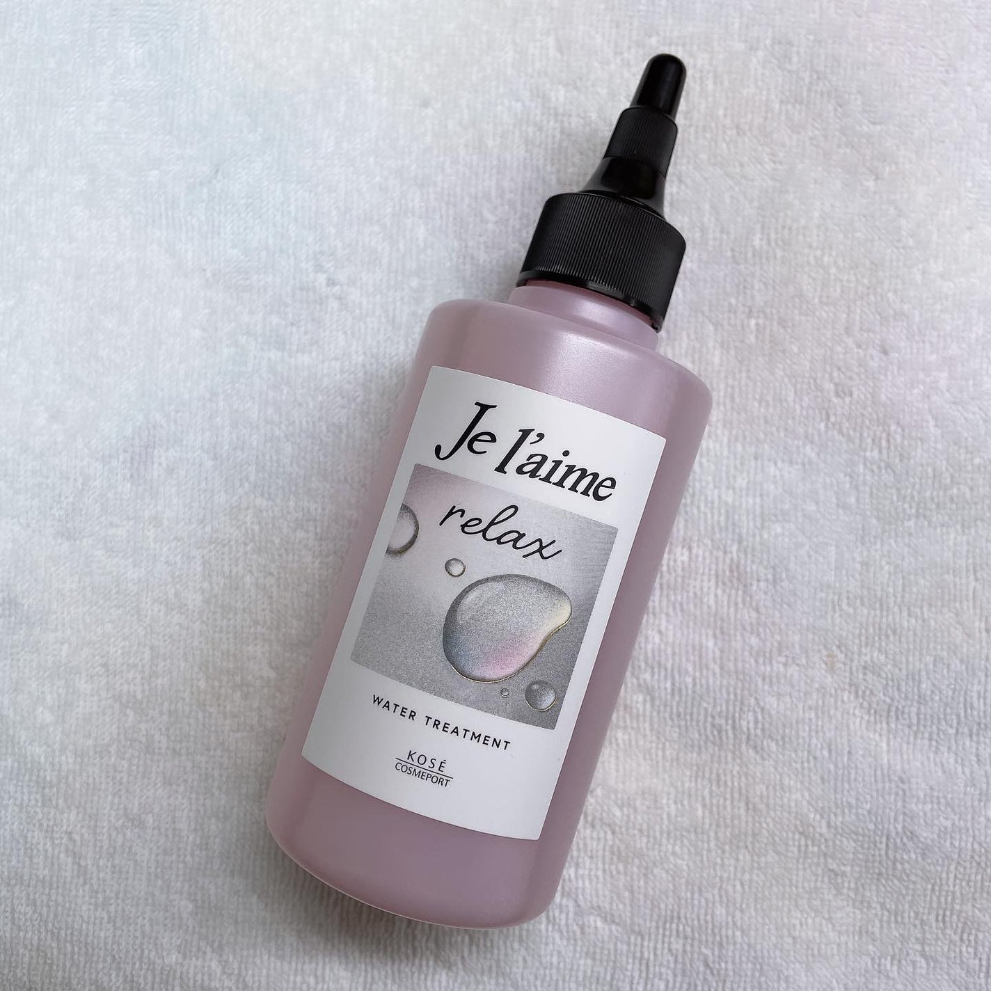 ジュレーム リラックス ミッドナイトリペア ウォータートリートメント<洗い流すヘアトリートメント>/Je l'aime/洗い流すヘアトリートメントを使ったクチコミ(2枚目)