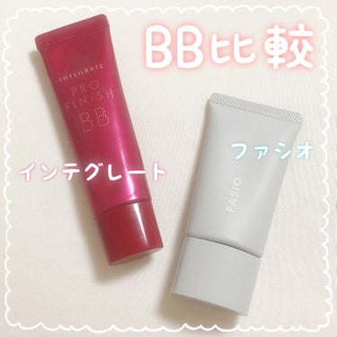 プロフィニッシュ BB/インテグレート/BBクリームを使ったクチコミ（1枚目）