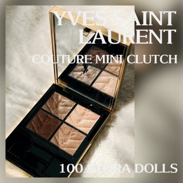 クチュール ミニ クラッチ/YVES SAINT LAURENT BEAUTE/パウダーアイシャドウを使ったクチコミ（1枚目）