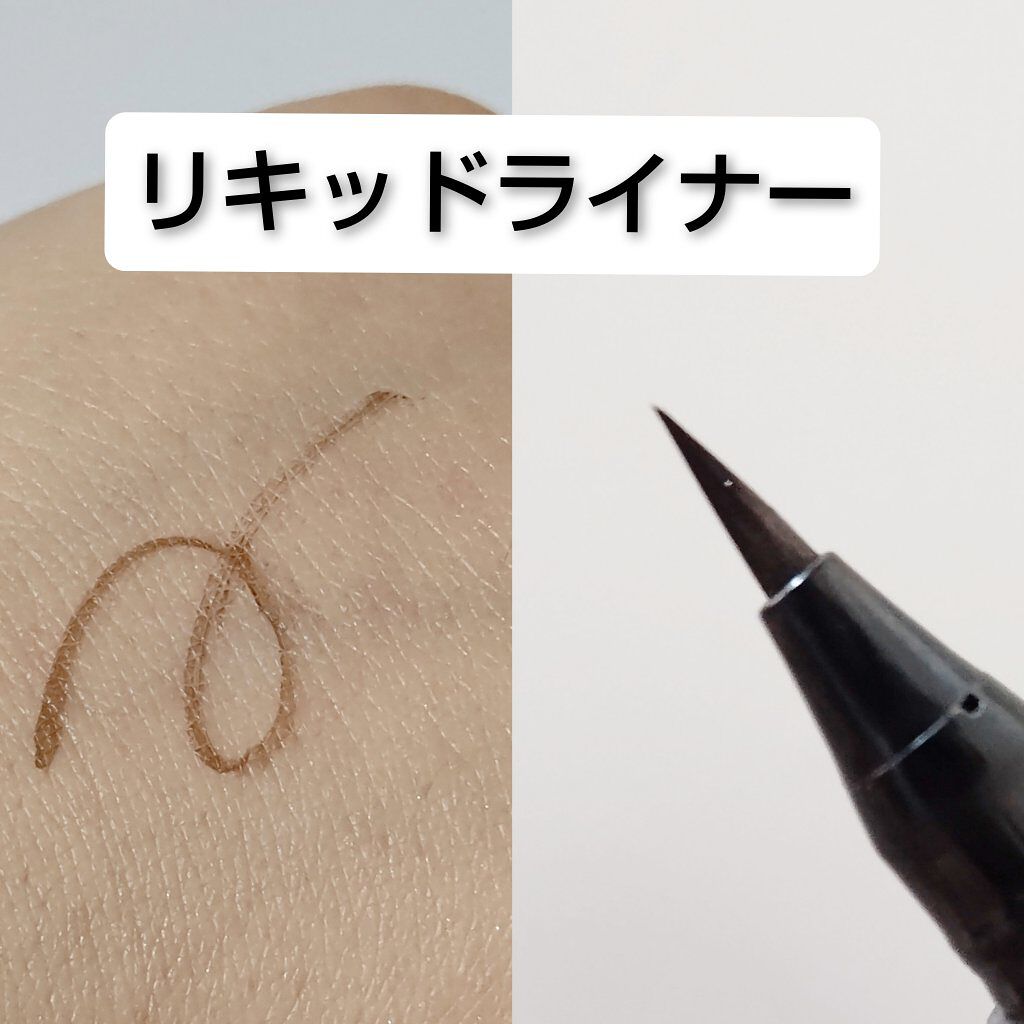 パーフェクトアイライナー N PL03 ディープブラウン/excel/ペンシルアイライナーを使ったクチコミ（2枚目）