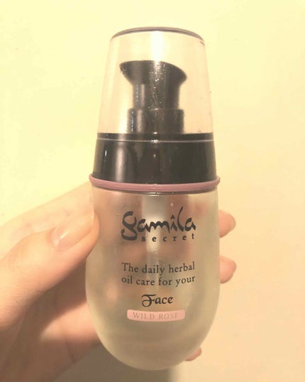 フェイスオイル ワイルドローズ/ガミラシークレット/フェイスオイルを使ったクチコミ(1枚目)