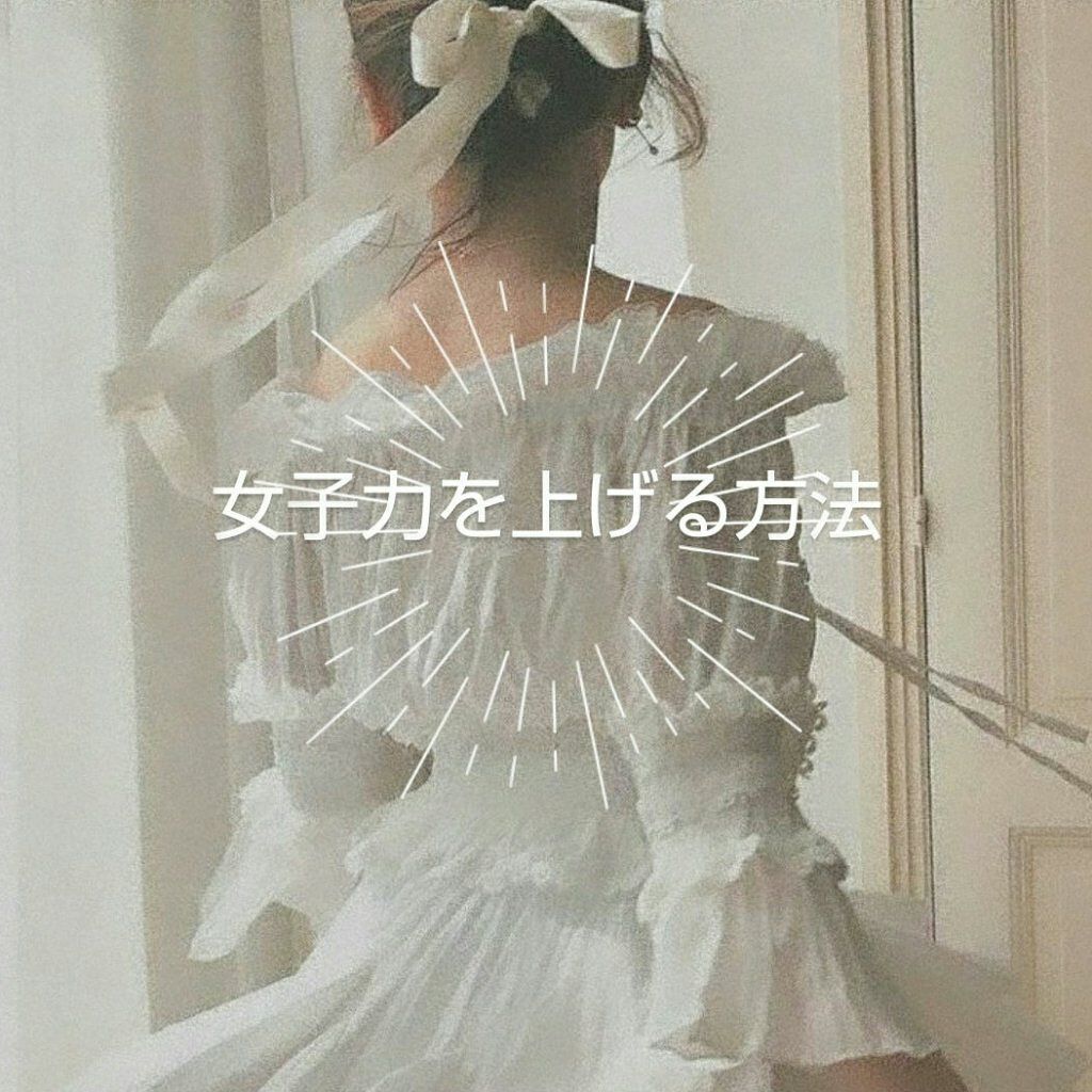 化粧水・敏感肌用・高保湿タイプ/無印良品/化粧水を使ったクチコミ（1枚目）