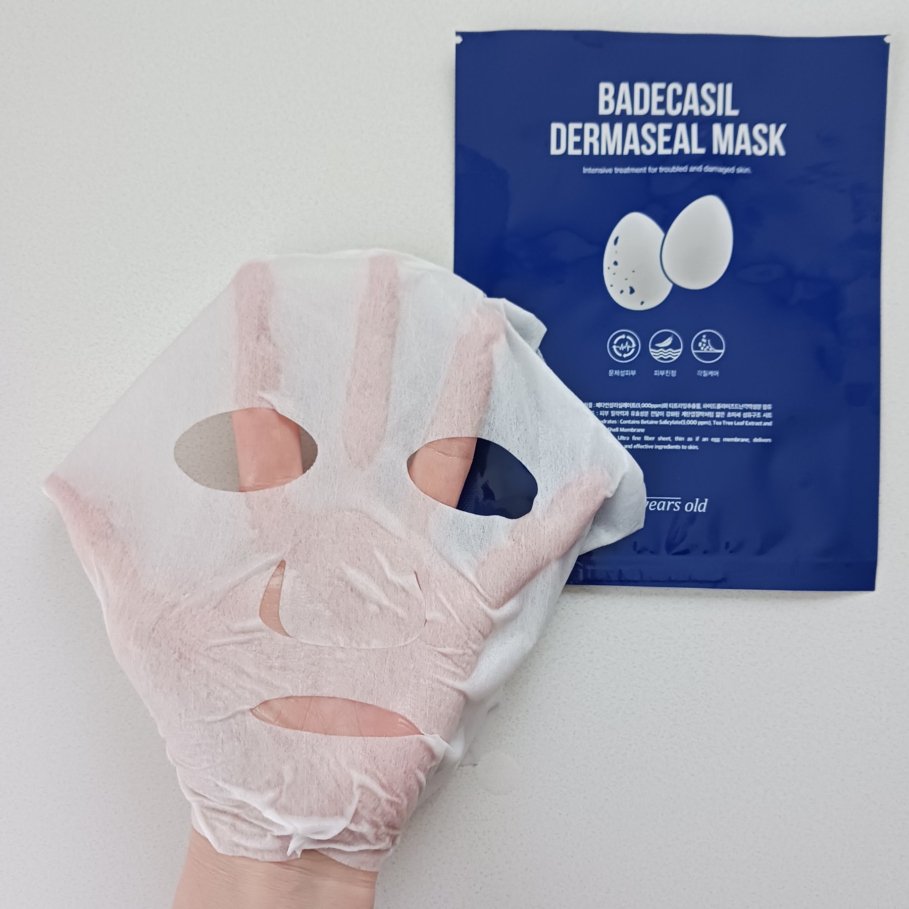 BADECASIL DERMASEAL MASK/23years old/シートマスク・パックを使ったクチコミ（3枚目）