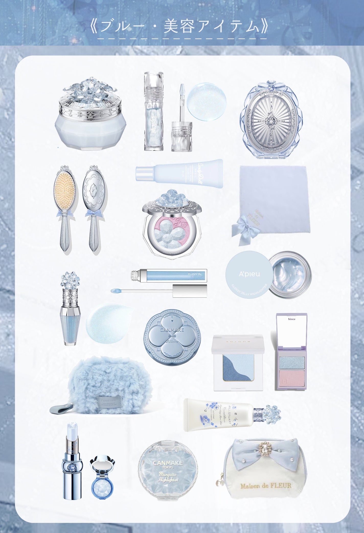 ジルスチュアート コンパクトミラー 2/JILL STUART/その他化粧小物を使ったクチコミ(2枚目)