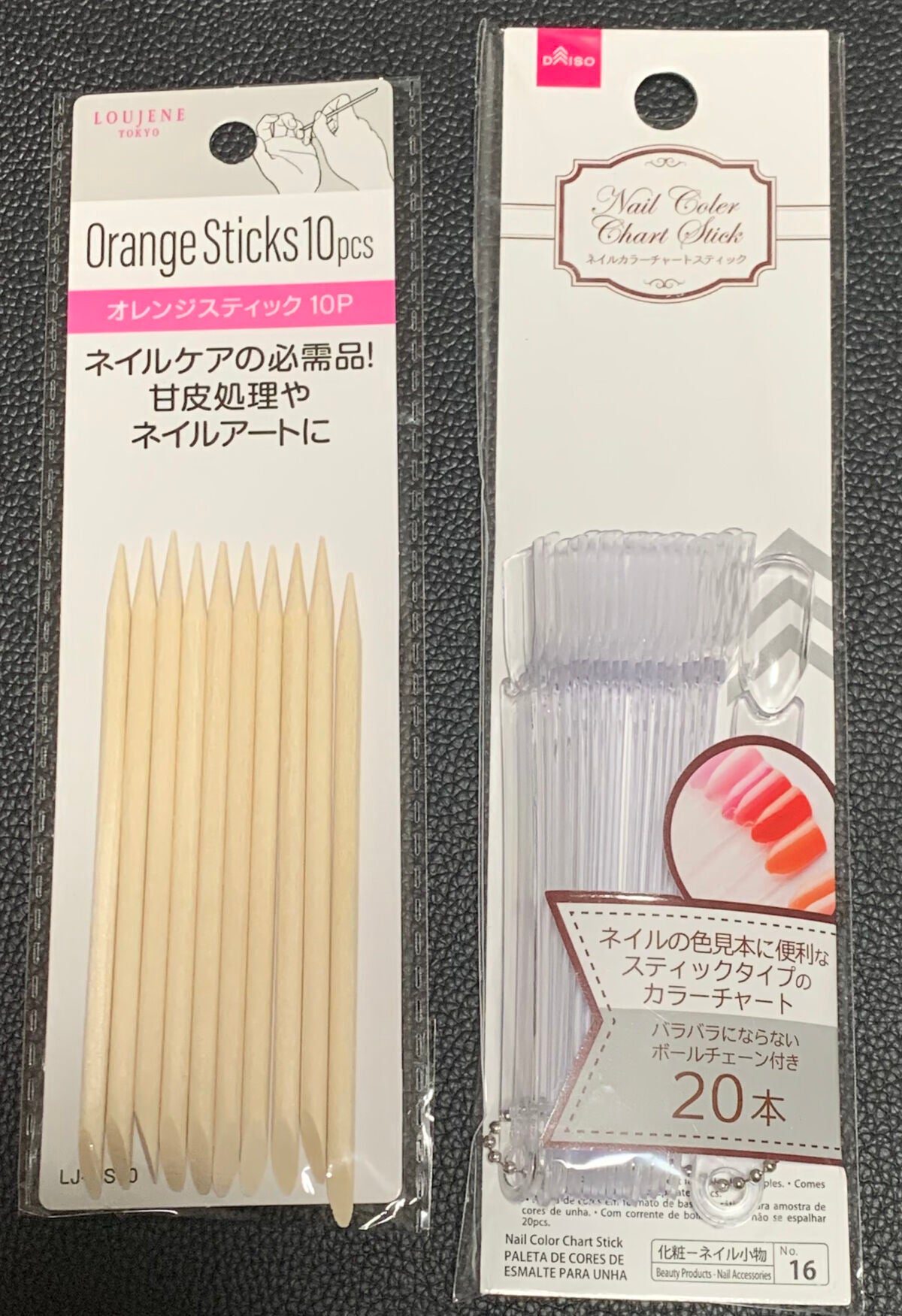 ପïà¬ð¡â±â±*â€ïž on LIPS ã#Riiã®ãžã§ã«ãã€ã«çšåéããPart34ãðžãã€ãœãŒâ
ãã€..ãïŒ9æç®ïŒ