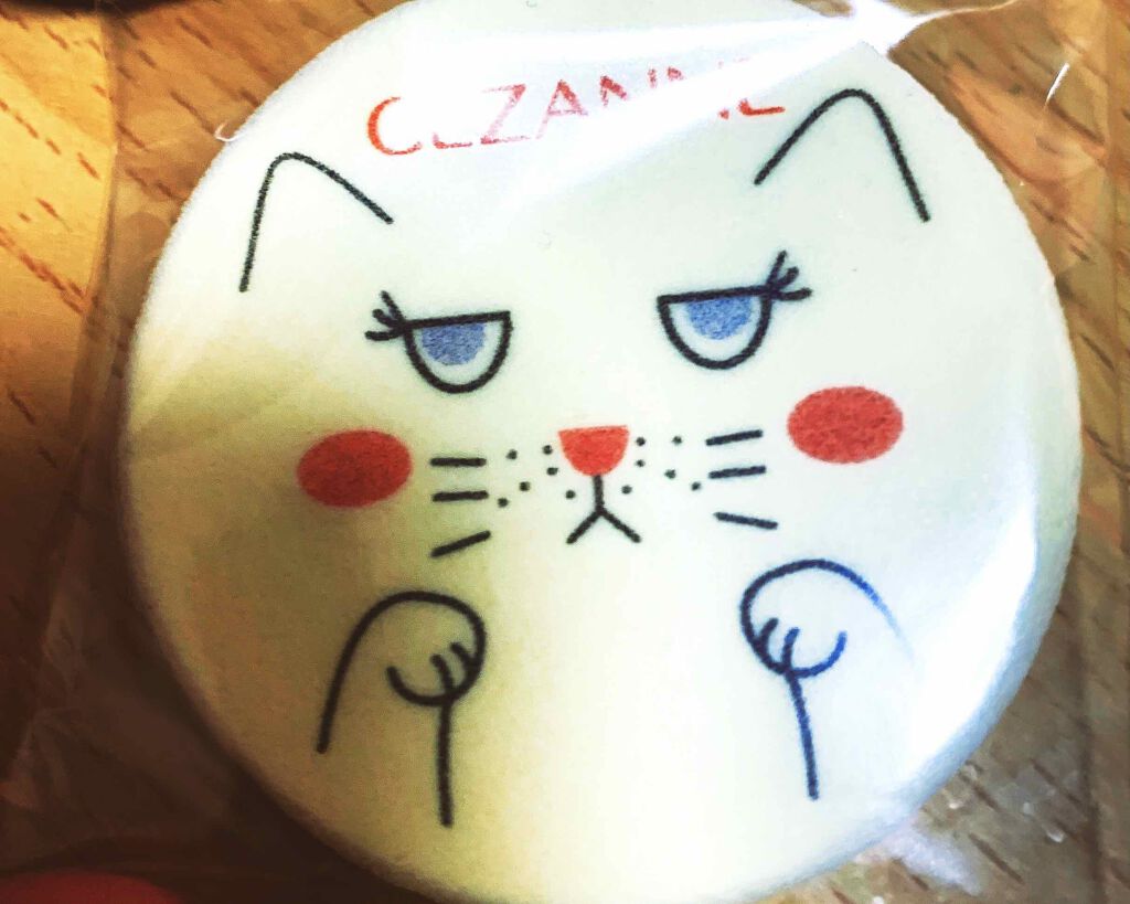 ラスティングカバーファンデーション/CEZANNE/リキッドファンデーションを使ったクチコミ（1枚目）