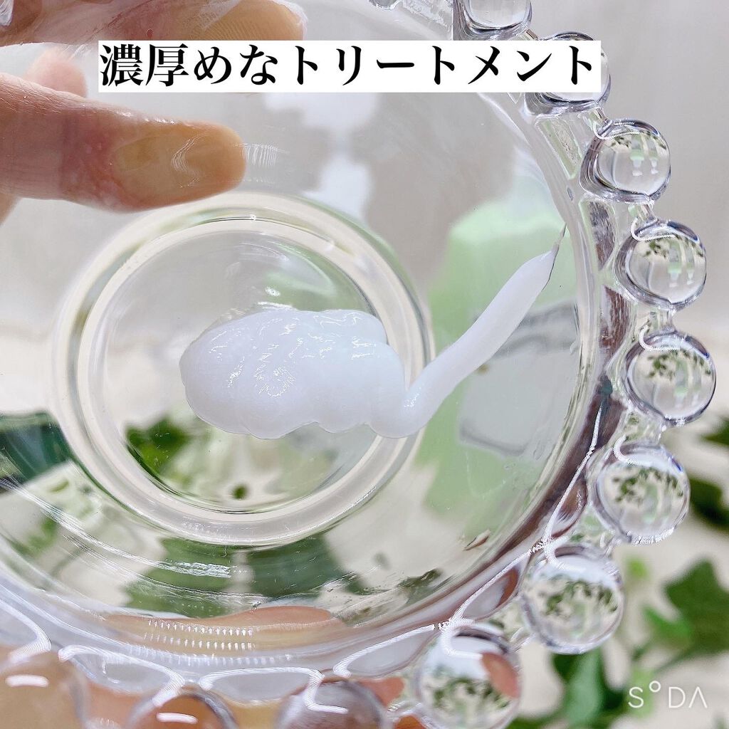 PRO-V ミセラー ピュア&モイスト ノンシリコンシャンプー/トリートメント/パンテーン/市販シャンプーを使ったクチコミ(3枚目)