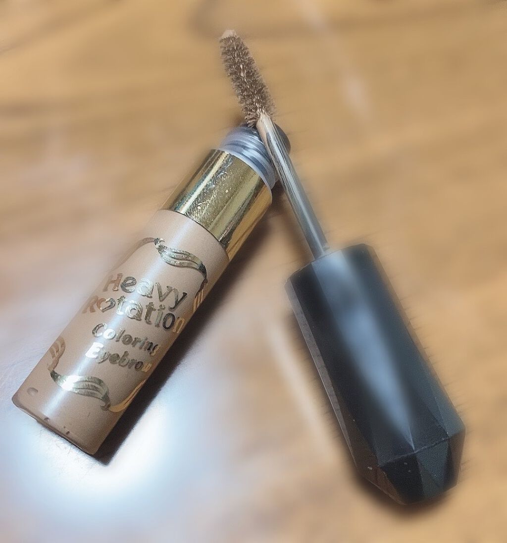 カラーリングアイブロウ/ヘビーローテーション/眉マスカラを使ったクチコミ(1枚目)