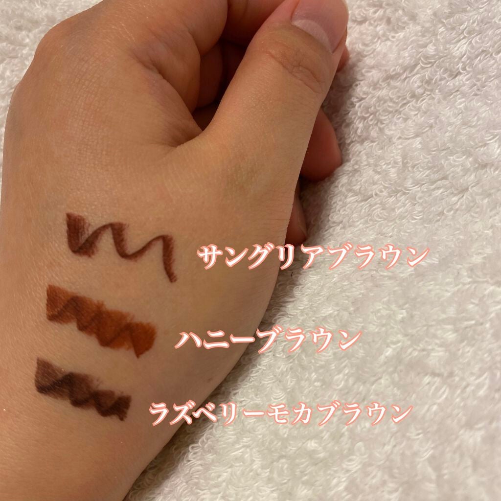 ラブ・ライナー リキッドアイライナー ブラウンニュアンスコレクション/ラブ・ライナー/リキッドアイライナーを使ったクチコミ(2枚目)