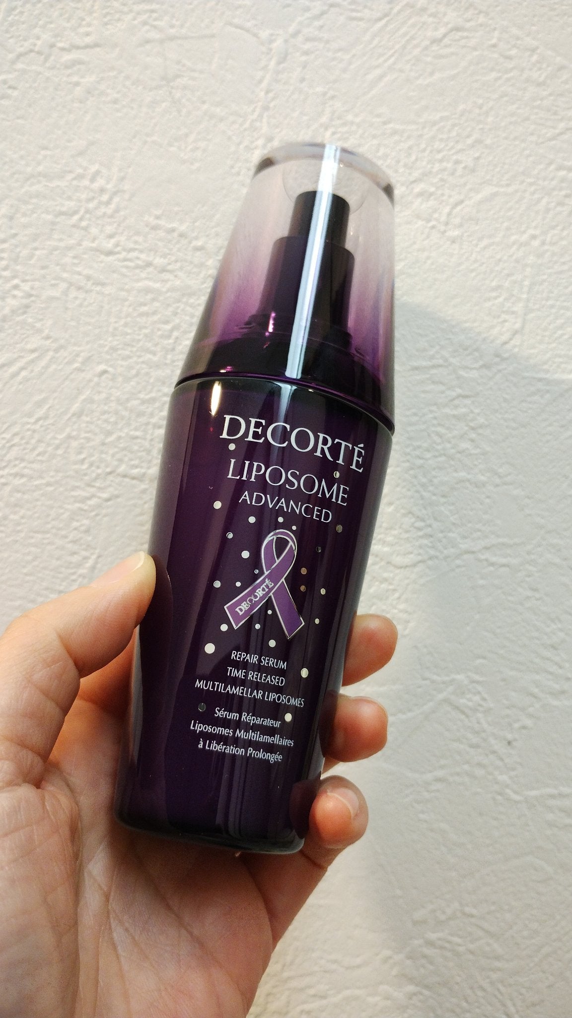 コスメデコルテ リポソーム アドバンスト リペアセラム パープルリボン セット 2024/DECORTÉ/スキンケアキットを使ったクチコミ(2枚目)
