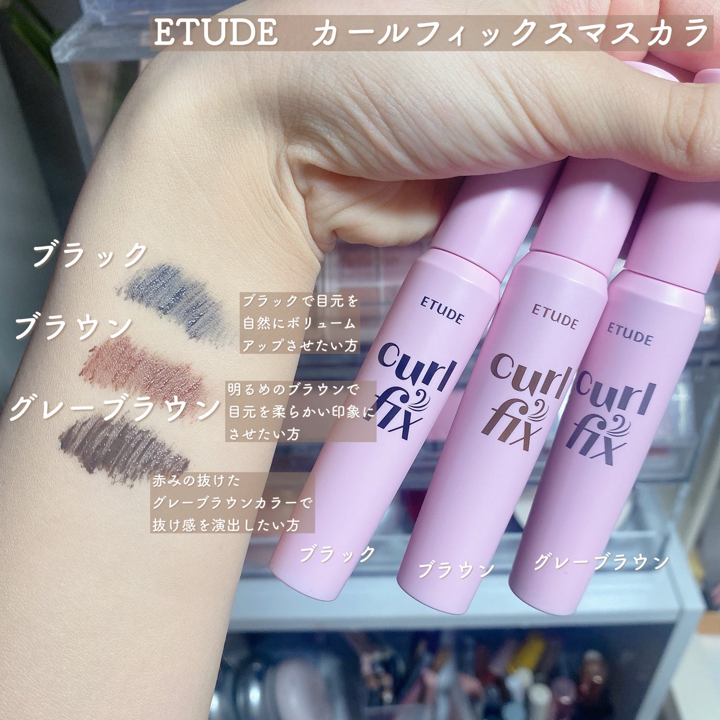 コントゥアパウダー/ETUDE/シェーディングを使ったクチコミ(4枚目)