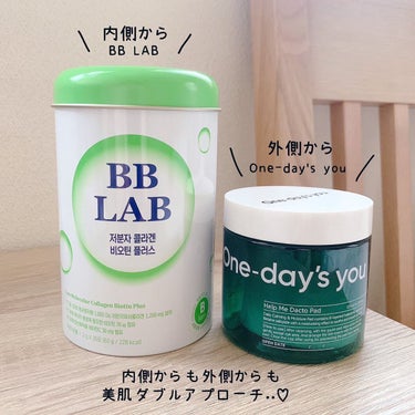 低分子コラーゲン ビオチンプラス/BB LAB/美容サプリメントを使ったクチコミ（1枚目）