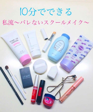 UR GLAM　EYEBROW POWDER/U R GLAM/パウダーアイブロウを使ったクチコミ（1枚目）