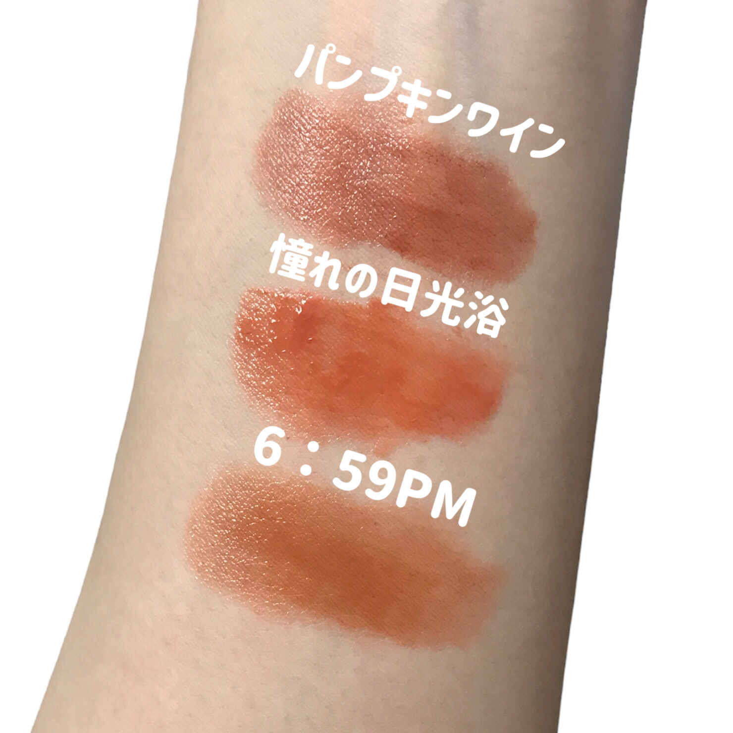 ケイト リップモンスター/KATE/口紅を使ったクチコミ（2枚目）