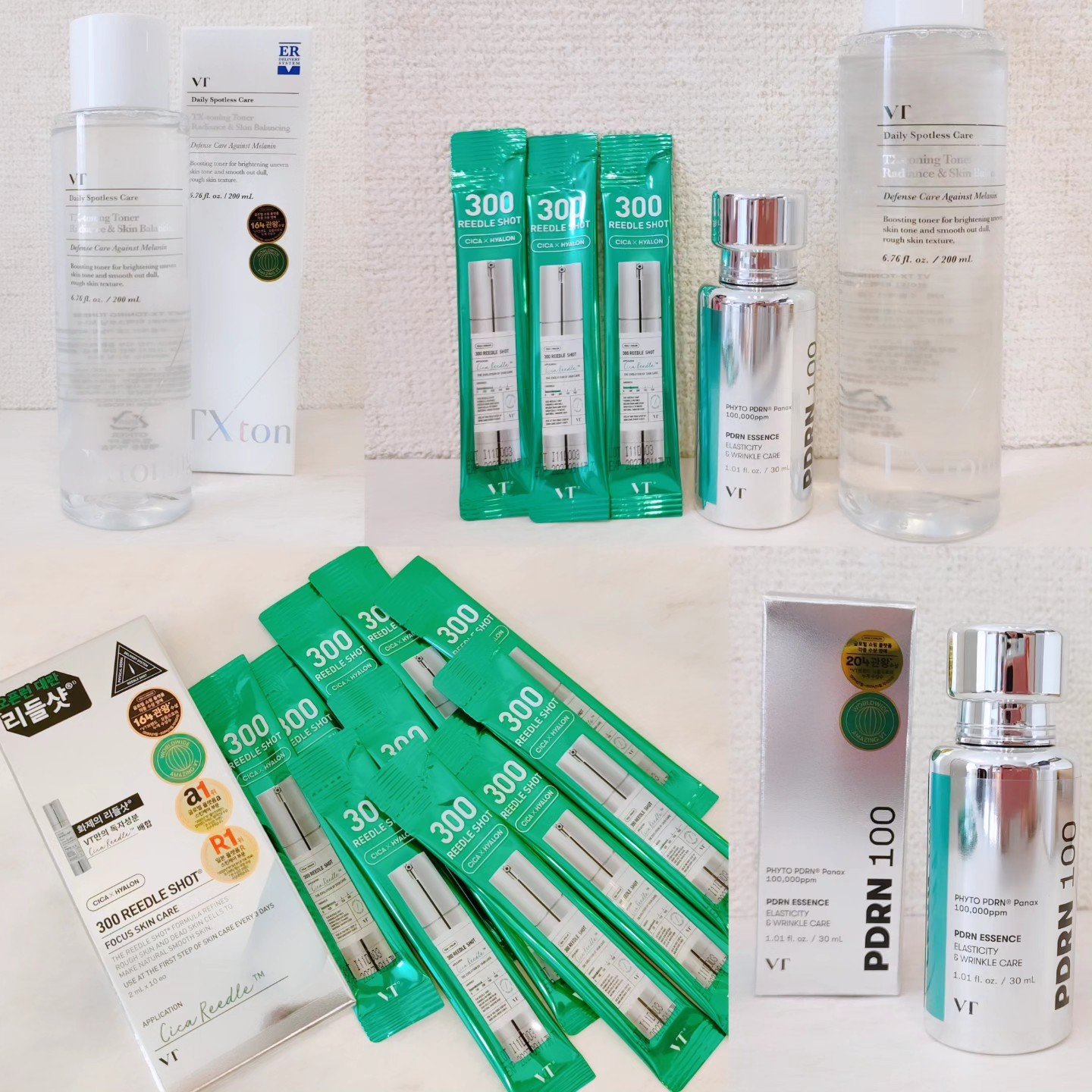 リードルショット300/VT/美容液を使ったクチコミ（1枚目）