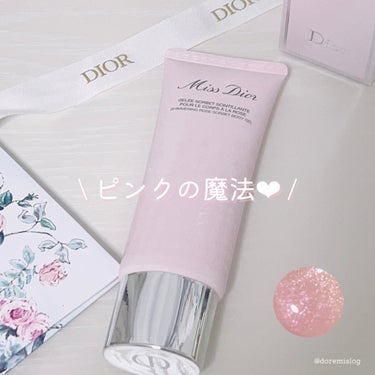 \ ピンクの魔法🎀 /


✼••┈┈••✼••┈┈••✼••┈┈••✼••┈┈••✼


🤍ミスディオール
　シマリングローズ　ボディジェル


DIORの新作
可愛すぎるラメ入りジェル♡
香水みたい