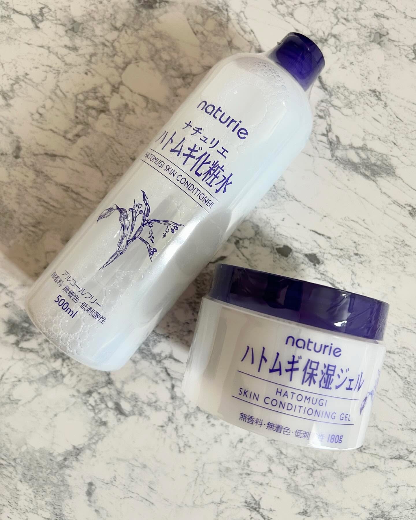 ハトムギ保湿ジェル(ナチュリエ スキンコンディショニングジェル)/ナチュリエ/美容液を使ったクチコミ（1枚目）