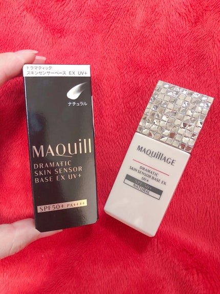 ドラマティックスキンセンサーベース EX/マキアージュ/化粧下地を使ったクチコミ(1枚目)