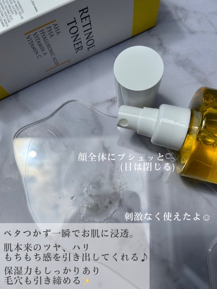 レチノールトナー/APLIN/ミスト状化粧水を使ったクチコミ(2枚目)