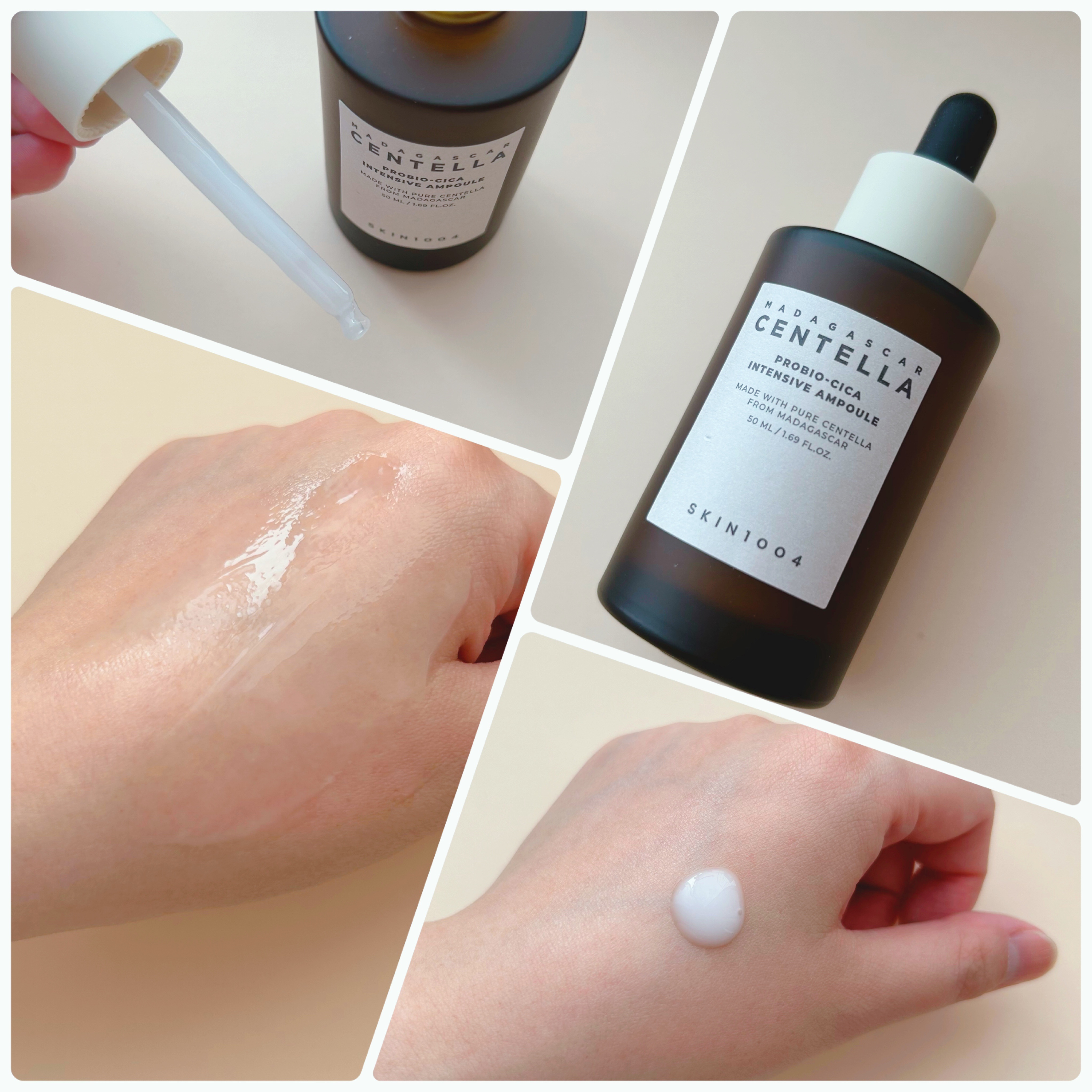 センテラ ライトクレンジングオイル/SKIN1004/オイルクレンジングを使ったクチコミ（2枚目）